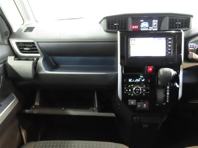 ルーミー カスタムG ナビ&TV 両側電動スライド メモリーナビ ワンセグ バックカメラ 衝突被害軽減システム ETC スマートキー LEDヘッドランプ アイドリングストップ オートクルーズコントロール キーレス CD(32枚目)