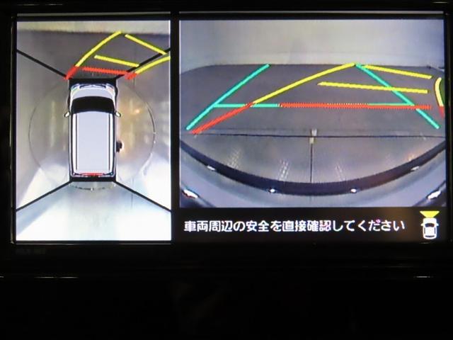 ルーミー カスタムG ナビ&TV 両側電動スライド メモリーナビ ワンセグ バックカメラ 衝突被害軽減システム ETC スマートキー LEDヘッドランプ アイドリングストップ オートクルーズコントロール キーレス CD(36枚目)