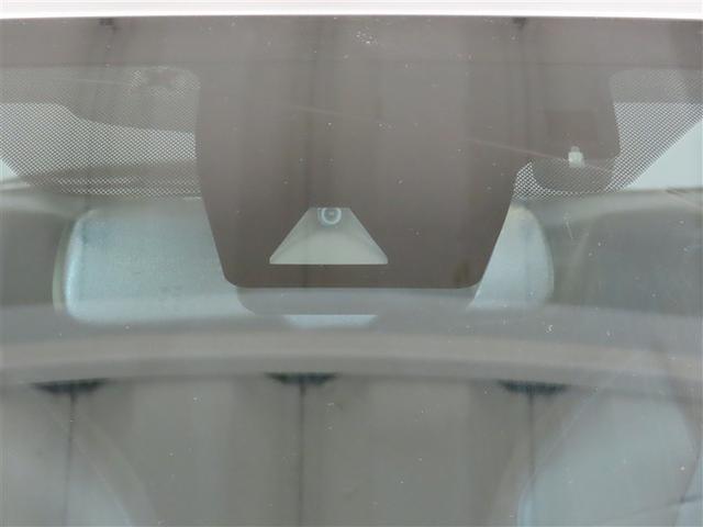 Ｃ－ＨＲ Ｇ　ハイブリッド　ナビ＆ＴＶ　メモリーナビ　フルセグ　バックカメラ　ＤＶＤ再生　衝突被害軽減システム　ＥＴＣ　スマートキー　ＬＥＤヘッドランプ　アイドリングストップ　オートクルーズコントロール　キーレス（2枚目）