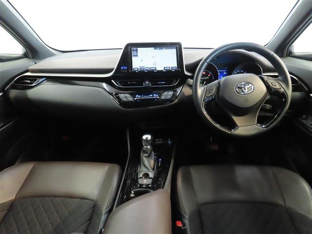 Ｃ－ＨＲ Ｇ　ハイブリッド　ナビ＆ＴＶ　メモリーナビ　フルセグ　バックカメラ　ＤＶＤ再生　衝突被害軽減システム　ＥＴＣ　スマートキー　ＬＥＤヘッドランプ　アイドリングストップ　オートクルーズコントロール　キーレス（12枚目）