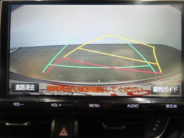 Ｃ－ＨＲ Ｇ　ハイブリッド　ナビ＆ＴＶ　メモリーナビ　フルセグ　バックカメラ　ＤＶＤ再生　衝突被害軽減システム　ＥＴＣ　スマートキー　ＬＥＤヘッドランプ　アイドリングストップ　オートクルーズコントロール　キーレス（14枚目）