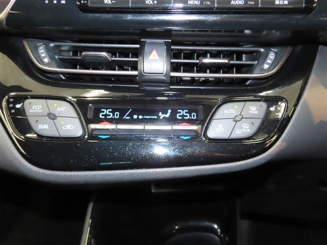 Ｃ－ＨＲ Ｇ　ハイブリッド　ナビ＆ＴＶ　メモリーナビ　フルセグ　バックカメラ　ＤＶＤ再生　衝突被害軽減システム　ＥＴＣ　スマートキー　ＬＥＤヘッドランプ　アイドリングストップ　オートクルーズコントロール　キーレス（15枚目）