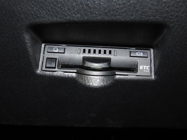 Ｃ－ＨＲ Ｇ　ハイブリッド　ナビ＆ＴＶ　メモリーナビ　フルセグ　バックカメラ　ＤＶＤ再生　衝突被害軽減システム　ＥＴＣ　スマートキー　ＬＥＤヘッドランプ　アイドリングストップ　オートクルーズコントロール　キーレス（17枚目）