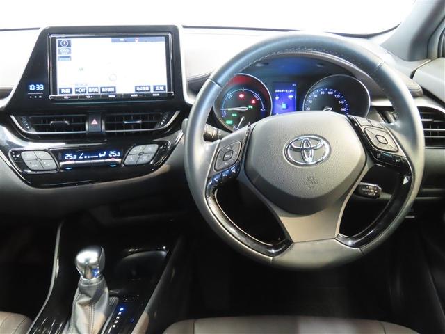 Ｃ－ＨＲ Ｇ　ハイブリッド　ナビ＆ＴＶ　メモリーナビ　フルセグ　バックカメラ　ＤＶＤ再生　衝突被害軽減システム　ＥＴＣ　スマートキー　ＬＥＤヘッドランプ　アイドリングストップ　オートクルーズコントロール　キーレス（30枚目）