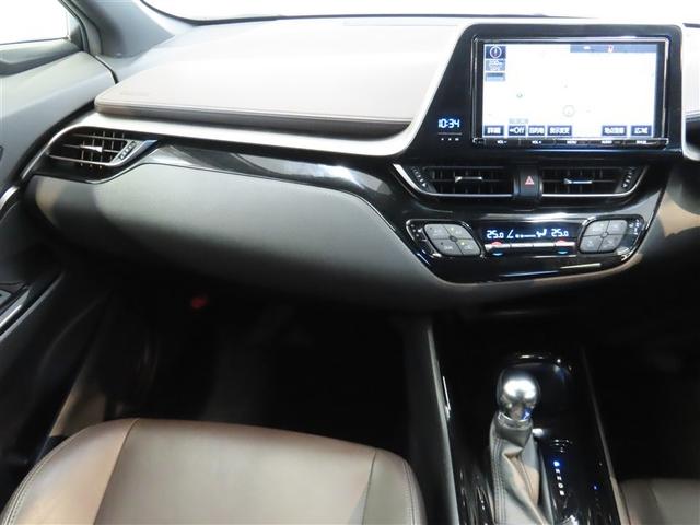 Ｃ－ＨＲ Ｇ　ハイブリッド　ナビ＆ＴＶ　メモリーナビ　フルセグ　バックカメラ　ＤＶＤ再生　衝突被害軽減システム　ＥＴＣ　スマートキー　ＬＥＤヘッドランプ　アイドリングストップ　オートクルーズコントロール　キーレス（31枚目）