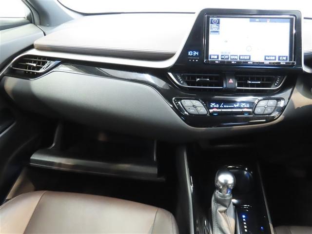 Ｃ－ＨＲ Ｇ　ハイブリッド　ナビ＆ＴＶ　メモリーナビ　フルセグ　バックカメラ　ＤＶＤ再生　衝突被害軽減システム　ＥＴＣ　スマートキー　ＬＥＤヘッドランプ　アイドリングストップ　オートクルーズコントロール　キーレス（32枚目）