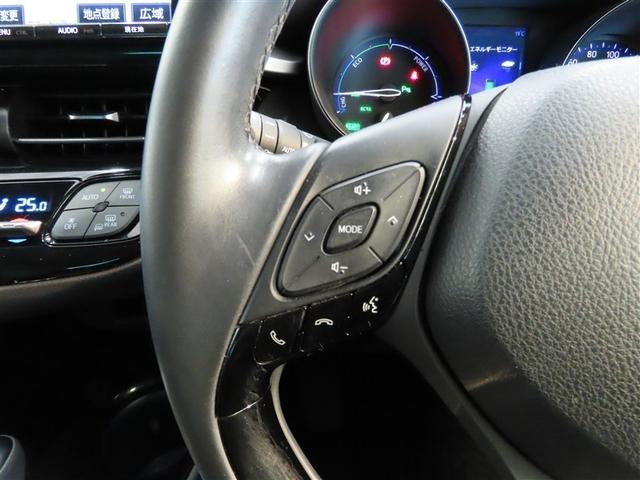 Ｃ－ＨＲ Ｇ　ハイブリッド　ナビ＆ＴＶ　メモリーナビ　フルセグ　バックカメラ　ＤＶＤ再生　衝突被害軽減システム　ＥＴＣ　スマートキー　ＬＥＤヘッドランプ　アイドリングストップ　オートクルーズコントロール　キーレス（34枚目）