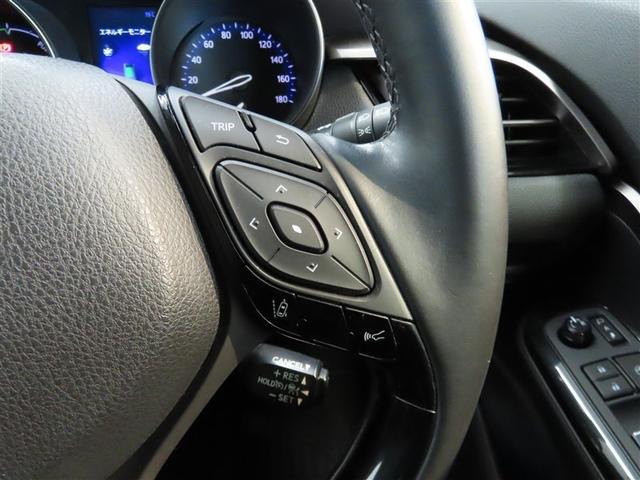 Ｃ－ＨＲ Ｇ　ハイブリッド　ナビ＆ＴＶ　メモリーナビ　フルセグ　バックカメラ　ＤＶＤ再生　衝突被害軽減システム　ＥＴＣ　スマートキー　ＬＥＤヘッドランプ　アイドリングストップ　オートクルーズコントロール　キーレス（35枚目）