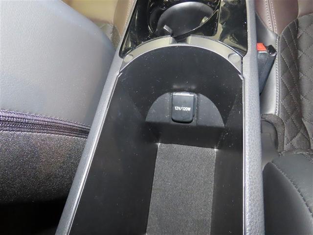 Ｃ－ＨＲ Ｇ　ハイブリッド　ナビ＆ＴＶ　メモリーナビ　フルセグ　バックカメラ　ＤＶＤ再生　衝突被害軽減システム　ＥＴＣ　スマートキー　ＬＥＤヘッドランプ　アイドリングストップ　オートクルーズコントロール　キーレス（39枚目）