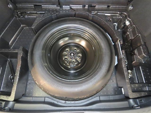 Ｃ－ＨＲ Ｇ　ハイブリッド　ナビ＆ＴＶ　メモリーナビ　フルセグ　バックカメラ　ＤＶＤ再生　衝突被害軽減システム　ＥＴＣ　スマートキー　ＬＥＤヘッドランプ　アイドリングストップ　オートクルーズコントロール　キーレス（40枚目）