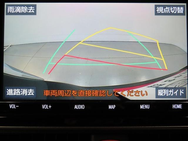 エスクァイア ハイブリッドGi ハイブリッド ナビ&TV 両側電動スライド メモリーナビ フルセグ 後席モニター バックカメラ DVD再生 衝突被害軽減システム ETC 3列シート スマートキー LEDヘッドランプ 乗車定員7人(14枚目)
