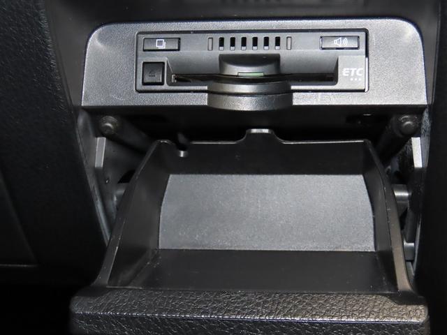 エスクァイア ハイブリッドGi ハイブリッド ナビ&TV 両側電動スライド メモリーナビ フルセグ 後席モニター バックカメラ DVD再生 衝突被害軽減システム ETC 3列シート スマートキー LEDヘッドランプ 乗車定員7人(17枚目)