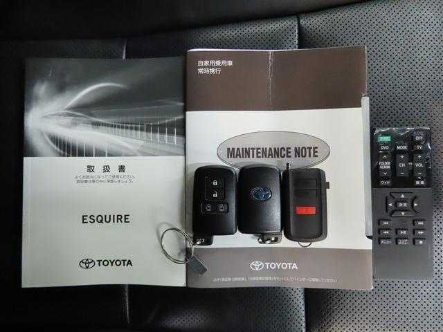 エスクァイア ハイブリッドGi ハイブリッド ナビ&TV 両側電動スライド メモリーナビ フルセグ 後席モニター バックカメラ DVD再生 衝突被害軽減システム ETC 3列シート スマートキー LEDヘッドランプ 乗車定員7人(18枚目)