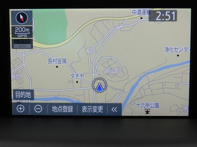 クラウンハイブリッド S Cパッケージ ハイブリッド ナビ&TV メモリーナビ フルセグ バックカメラ DVD再生 ミュージックプレイヤー接続可 衝突被害軽減システム ETC 電動シート スマートキー LEDヘッドランプ キーレス CD(13枚目)