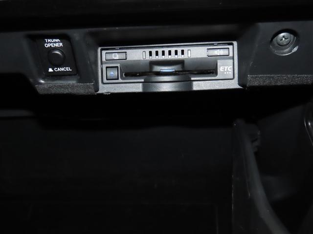 クラウンハイブリッド S Cパッケージ ハイブリッド ナビ&TV メモリーナビ フルセグ バックカメラ DVD再生 ミュージックプレイヤー接続可 衝突被害軽減システム ETC 電動シート スマートキー LEDヘッドランプ キーレス CD(17枚目)