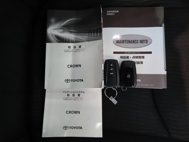 クラウンハイブリッド S Cパッケージ ハイブリッド ナビ&TV メモリーナビ フルセグ バックカメラ DVD再生 ミュージックプレイヤー接続可 衝突被害軽減システム ETC 電動シート スマートキー LEDヘッドランプ キーレス CD(18枚目)