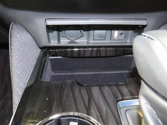 クラウンハイブリッド S Cパッケージ ハイブリッド ナビ&TV メモリーナビ フルセグ バックカメラ DVD再生 ミュージックプレイヤー接続可 衝突被害軽減システム ETC 電動シート スマートキー LEDヘッドランプ キーレス CD(36枚目)