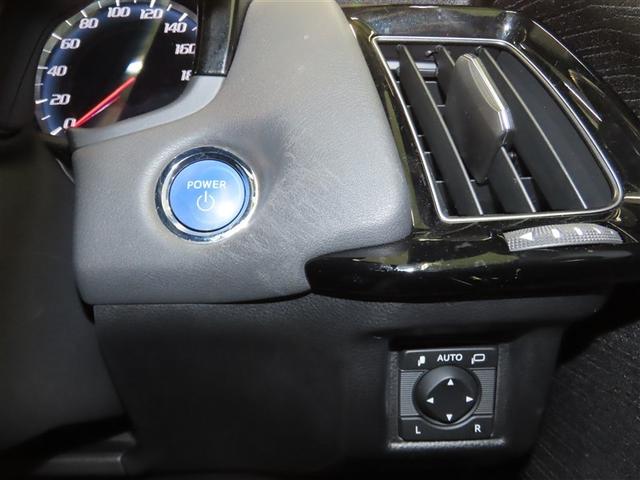 クラウンハイブリッド S Cパッケージ ハイブリッド ナビ&TV メモリーナビ フルセグ バックカメラ DVD再生 ミュージックプレイヤー接続可 衝突被害軽減システム ETC 電動シート スマートキー LEDヘッドランプ キーレス CD(37枚目)