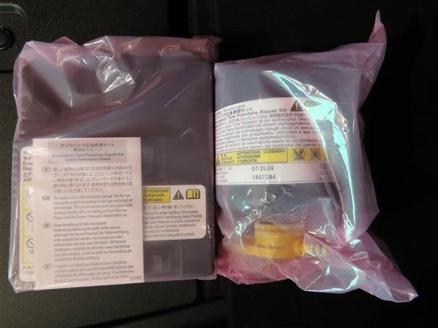 クラウンハイブリッド S Cパッケージ ハイブリッド ナビ&TV メモリーナビ フルセグ バックカメラ DVD再生 ミュージックプレイヤー接続可 衝突被害軽減システム ETC 電動シート スマートキー LEDヘッドランプ キーレス CD(39枚目)