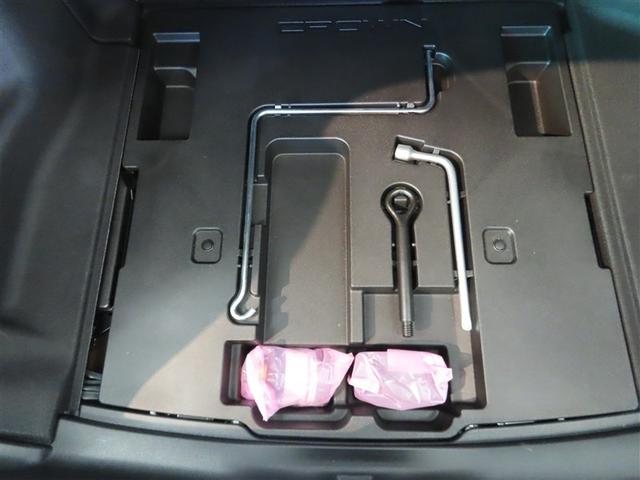 クラウンハイブリッド S Cパッケージ ハイブリッド ナビ&TV メモリーナビ フルセグ バックカメラ DVD再生 ミュージックプレイヤー接続可 衝突被害軽減システム ETC 電動シート スマートキー LEDヘッドランプ キーレス CD(40枚目)