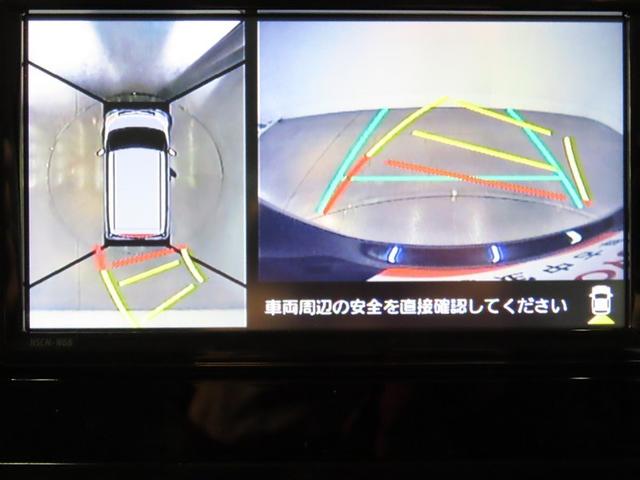 ルーミー G ナビ&TV 両側電動スライド メモリーナビ ワンセグ バックカメラ 衝突被害軽減システム ETC スマートキー LEDヘッドランプ アイドリングストップ キーレス CD(14枚目)