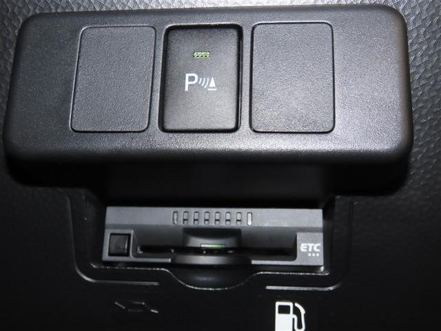 ルーミー G ナビ&TV 両側電動スライド メモリーナビ ワンセグ バックカメラ 衝突被害軽減システム ETC スマートキー LEDヘッドランプ アイドリングストップ キーレス CD(17枚目)