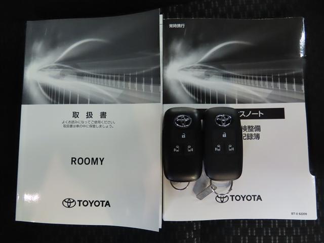 ルーミー G ナビ&TV 両側電動スライド メモリーナビ ワンセグ バックカメラ 衝突被害軽減システム ETC スマートキー LEDヘッドランプ アイドリングストップ キーレス CD(18枚目)