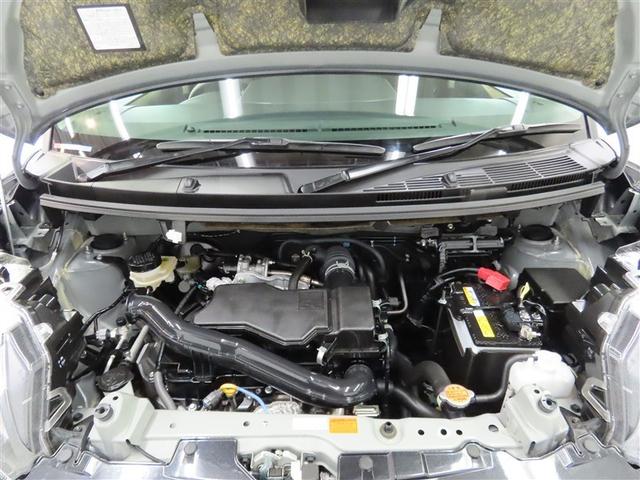 ルーミー G ナビ&TV 両側電動スライド メモリーナビ ワンセグ バックカメラ 衝突被害軽減システム ETC スマートキー LEDヘッドランプ アイドリングストップ キーレス CD(20枚目)