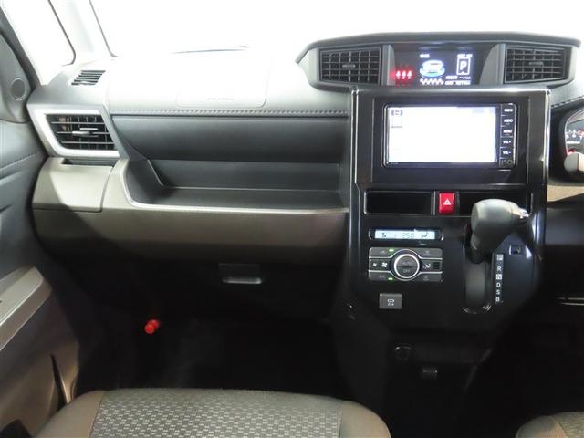 ルーミー G ナビ&TV 両側電動スライド メモリーナビ ワンセグ バックカメラ 衝突被害軽減システム ETC スマートキー LEDヘッドランプ アイドリングストップ キーレス CD(30枚目)