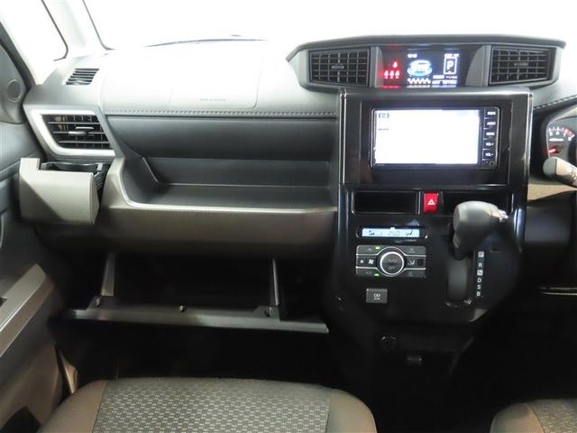 ルーミー G ナビ&TV 両側電動スライド メモリーナビ ワンセグ バックカメラ 衝突被害軽減システム ETC スマートキー LEDヘッドランプ アイドリングストップ キーレス CD(31枚目)