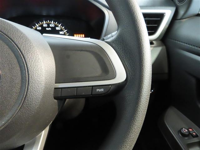 ルーミー G ナビ&TV 両側電動スライド メモリーナビ ワンセグ バックカメラ 衝突被害軽減システム ETC スマートキー LEDヘッドランプ アイドリングストップ キーレス CD(34枚目)