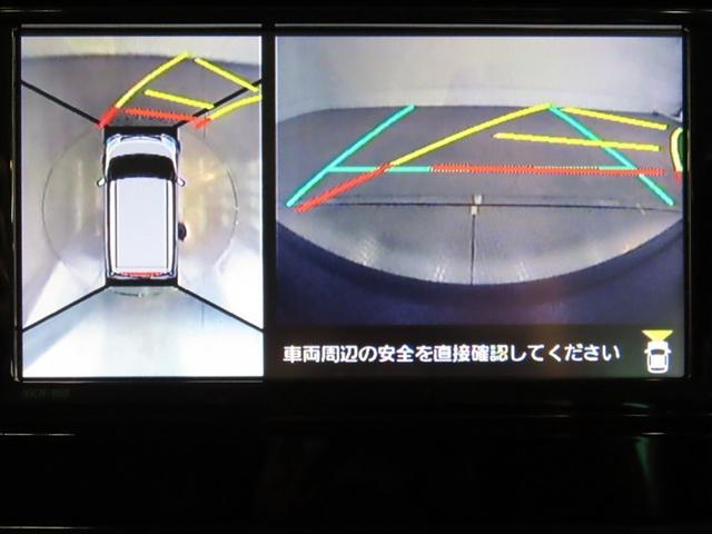 ルーミー G ナビ&TV 両側電動スライド メモリーナビ ワンセグ バックカメラ 衝突被害軽減システム ETC スマートキー LEDヘッドランプ アイドリングストップ キーレス CD(35枚目)