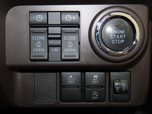 ルーミー G ナビ&TV 両側電動スライド メモリーナビ ワンセグ バックカメラ 衝突被害軽減システム ETC スマートキー LEDヘッドランプ アイドリングストップ キーレス CD(36枚目)