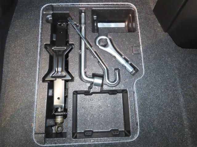 ルーミー G ナビ&TV 両側電動スライド メモリーナビ ワンセグ バックカメラ 衝突被害軽減システム ETC スマートキー LEDヘッドランプ アイドリングストップ キーレス CD(39枚目)