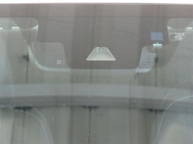 IS IS300 Fスポーツ 革シート サンルーフ ナビ&TV メモリーナビ フルセグ バックカメラ DVD再生 ミュージックプレイヤー接続可 衝突被害軽減システム ETC 電動シート スマートキー LEDヘッドランプ キーレス(2枚目)