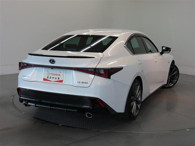 IS IS300 Fスポーツ 革シート サンルーフ ナビ&TV メモリーナビ フルセグ バックカメラ DVD再生 ミュージックプレイヤー接続可 衝突被害軽減システム ETC 電動シート スマートキー LEDヘッドランプ キーレス(6枚目)