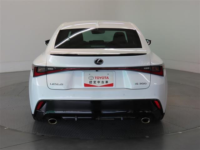 IS IS300 Fスポーツ 革シート サンルーフ ナビ&TV メモリーナビ フルセグ バックカメラ DVD再生 ミュージックプレイヤー接続可 衝突被害軽減システム ETC 電動シート スマートキー LEDヘッドランプ キーレス(7枚目)