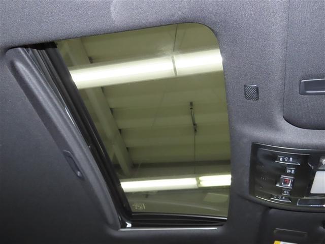 IS IS300 Fスポーツ 革シート サンルーフ ナビ&TV メモリーナビ フルセグ バックカメラ DVD再生 ミュージックプレイヤー接続可 衝突被害軽減システム ETC 電動シート スマートキー LEDヘッドランプ キーレス(9枚目)