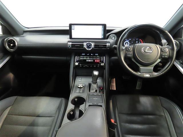 IS IS300 Fスポーツ 革シート サンルーフ ナビ&TV メモリーナビ フルセグ バックカメラ DVD再生 ミュージックプレイヤー接続可 衝突被害軽減システム ETC 電動シート スマートキー LEDヘッドランプ キーレス(12枚目)