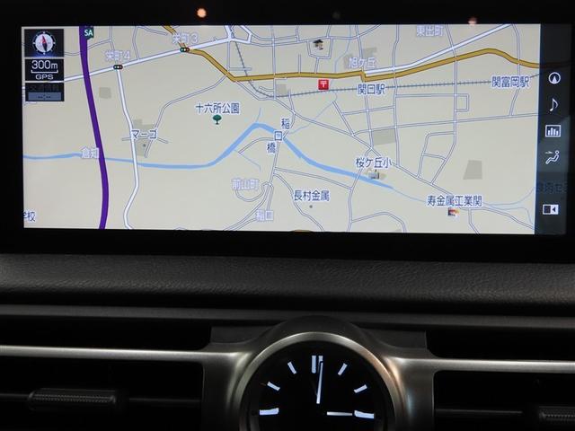 IS IS300 Fスポーツ 革シート サンルーフ ナビ&TV メモリーナビ フルセグ バックカメラ DVD再生 ミュージックプレイヤー接続可 衝突被害軽減システム ETC 電動シート スマートキー LEDヘッドランプ キーレス(13枚目)