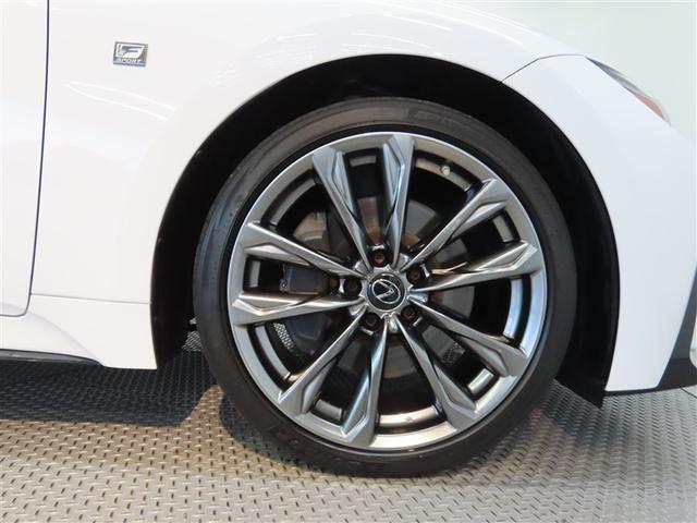 IS IS300 Fスポーツ 革シート サンルーフ ナビ&TV メモリーナビ フルセグ バックカメラ DVD再生 ミュージックプレイヤー接続可 衝突被害軽減システム ETC 電動シート スマートキー LEDヘッドランプ キーレス(19枚目)