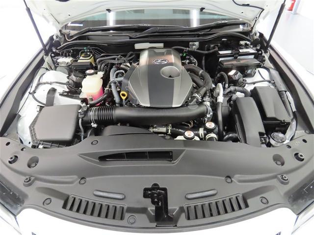 IS IS300 Fスポーツ 革シート サンルーフ ナビ&TV メモリーナビ フルセグ バックカメラ DVD再生 ミュージックプレイヤー接続可 衝突被害軽減システム ETC 電動シート スマートキー LEDヘッドランプ キーレス(20枚目)