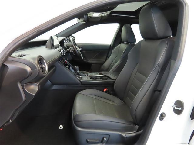 IS IS300 Fスポーツ 革シート サンルーフ ナビ&TV メモリーナビ フルセグ バックカメラ DVD再生 ミュージックプレイヤー接続可 衝突被害軽減システム ETC 電動シート スマートキー LEDヘッドランプ キーレス(28枚目)