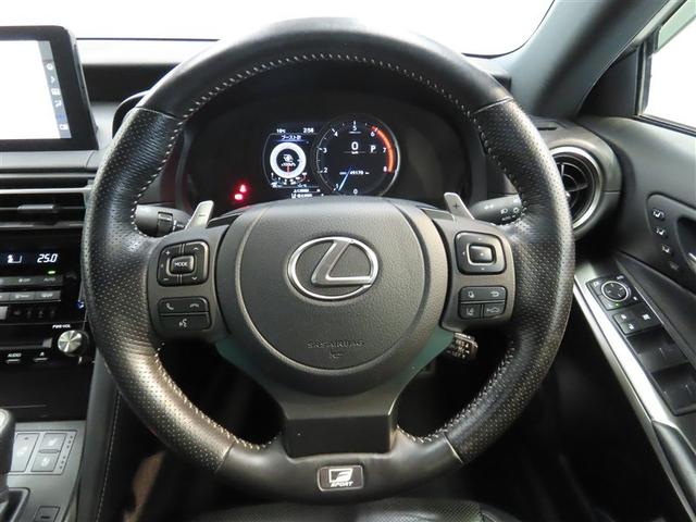 IS IS300 Fスポーツ 革シート サンルーフ ナビ&TV メモリーナビ フルセグ バックカメラ DVD再生 ミュージックプレイヤー接続可 衝突被害軽減システム ETC 電動シート スマートキー LEDヘッドランプ キーレス(33枚目)