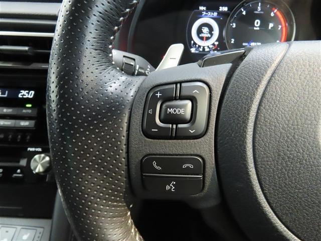 IS IS300 Fスポーツ 革シート サンルーフ ナビ&TV メモリーナビ フルセグ バックカメラ DVD再生 ミュージックプレイヤー接続可 衝突被害軽減システム ETC 電動シート スマートキー LEDヘッドランプ キーレス(34枚目)