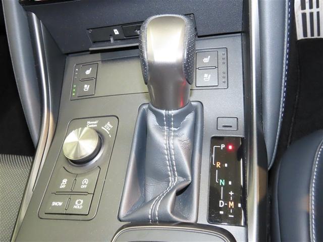 IS IS300 Fスポーツ 革シート サンルーフ ナビ&TV メモリーナビ フルセグ バックカメラ DVD再生 ミュージックプレイヤー接続可 衝突被害軽減システム ETC 電動シート スマートキー LEDヘッドランプ キーレス(37枚目)