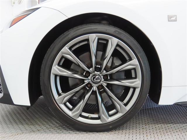 IS IS300 Fスポーツ 革シート サンルーフ ナビ&TV メモリーナビ フルセグ バックカメラ DVD再生 ミュージックプレイヤー接続可 衝突被害軽減システム ETC 電動シート スマートキー LEDヘッドランプ キーレス(38枚目)