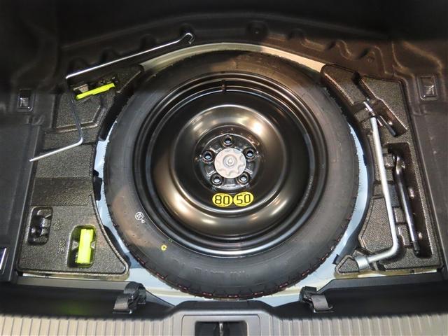 IS IS300 Fスポーツ 革シート サンルーフ ナビ&TV メモリーナビ フルセグ バックカメラ DVD再生 ミュージックプレイヤー接続可 衝突被害軽減システム ETC 電動シート スマートキー LEDヘッドランプ キーレス(39枚目)