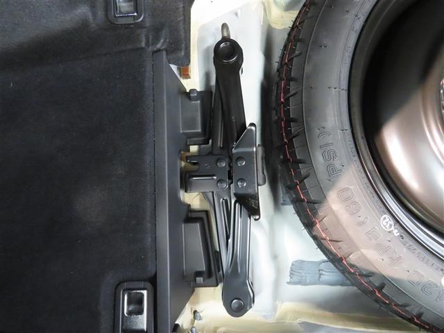 IS IS300 Fスポーツ 革シート サンルーフ ナビ&TV メモリーナビ フルセグ バックカメラ DVD再生 ミュージックプレイヤー接続可 衝突被害軽減システム ETC 電動シート スマートキー LEDヘッドランプ キーレス(40枚目)