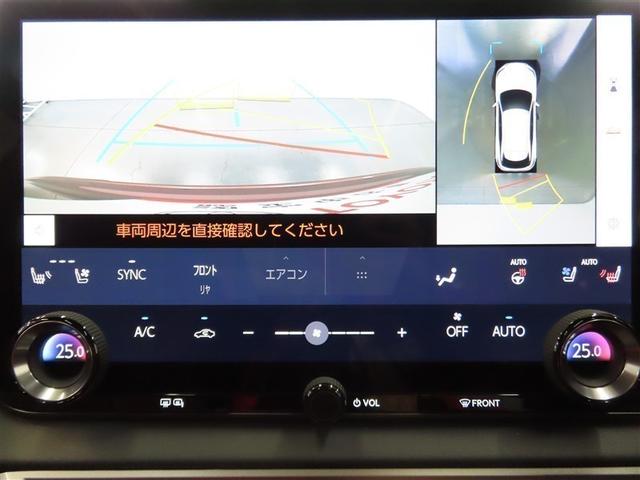 RX RX500h Fスポーツパフォーマンス 4WD 革シート サンルーフ ハイブリッド ナビ&TV メモリーナビ フルセグ バックカメラ ドラレコ ミュージックプレイヤー接続可 衝突被害軽減システム ETC 電動シート スマートキー 寒冷地(13枚目)